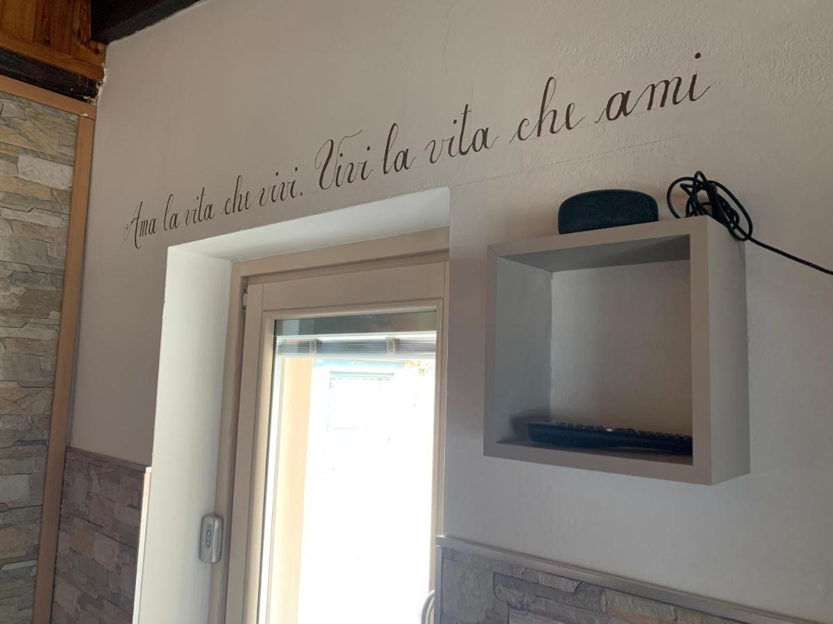 Apartment Residenze Vezza - Sweet Home-